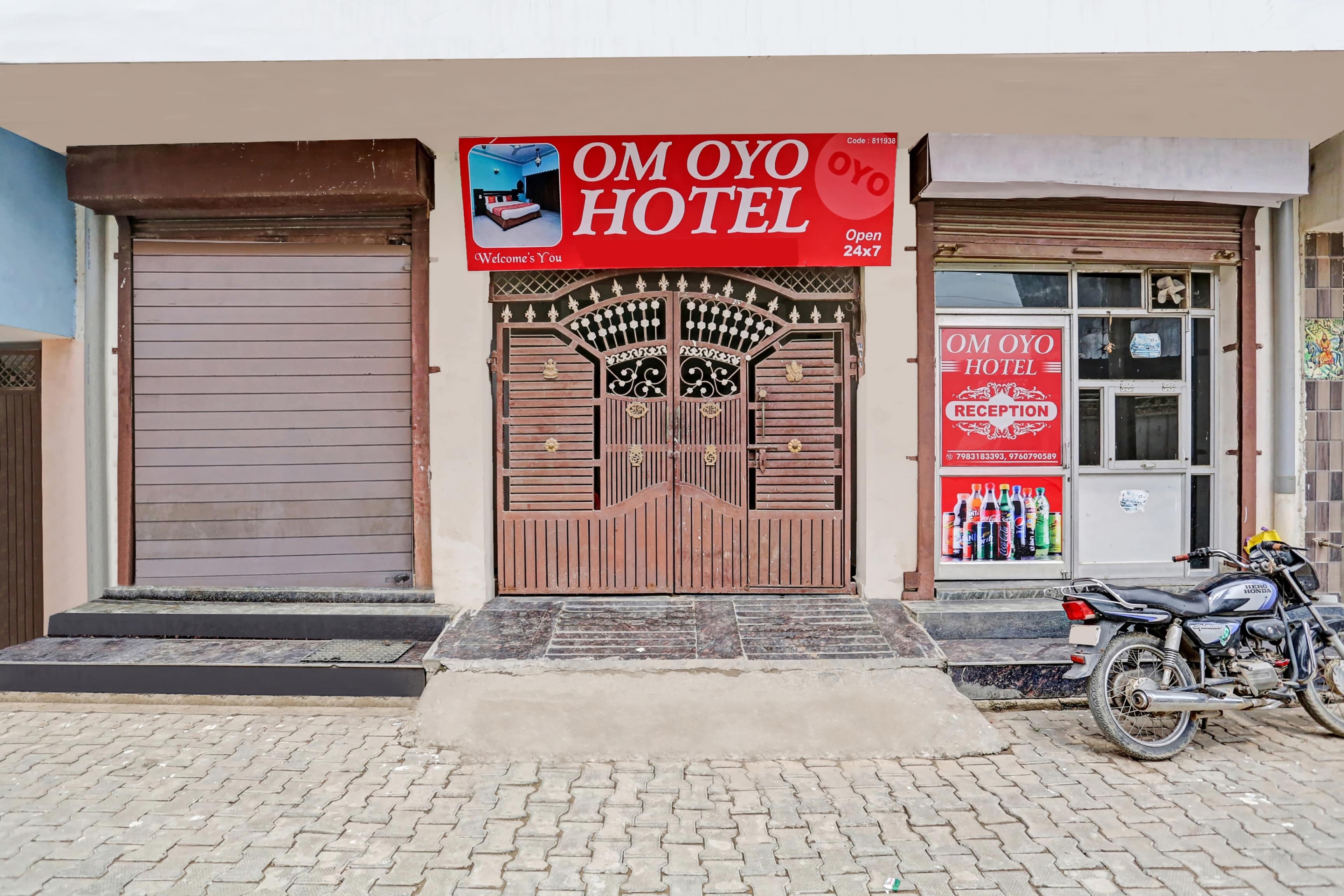 Hotel O Om Hotel - Tap to explore photos