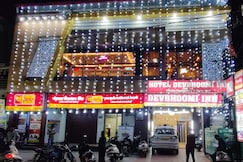 Hotel Devbhoomi Inn, Rishikesh