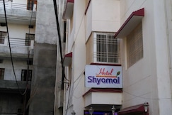 Hotel Shyamal, Jaunpur