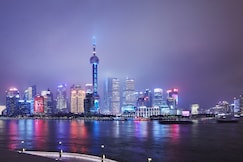 Regent SHANGHAI ON THE BUND, an IHG hotel, Shanghai