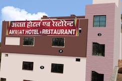 AKSHAT HOTEL, Jashpurnagar