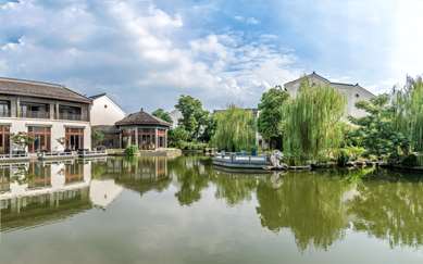 Radisson Blu Resort Wetland Park Wuxi - Tap to explore photos