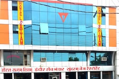 Hotel Satyam Shivam, Durg