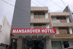 Hotel Mansarover, Bareilly