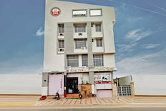 Kumar International, Dhanbad