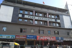 PARO RESIDENCY, Siliguri