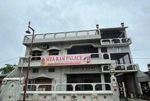 Hotel O Home Siya Ram Homestay
