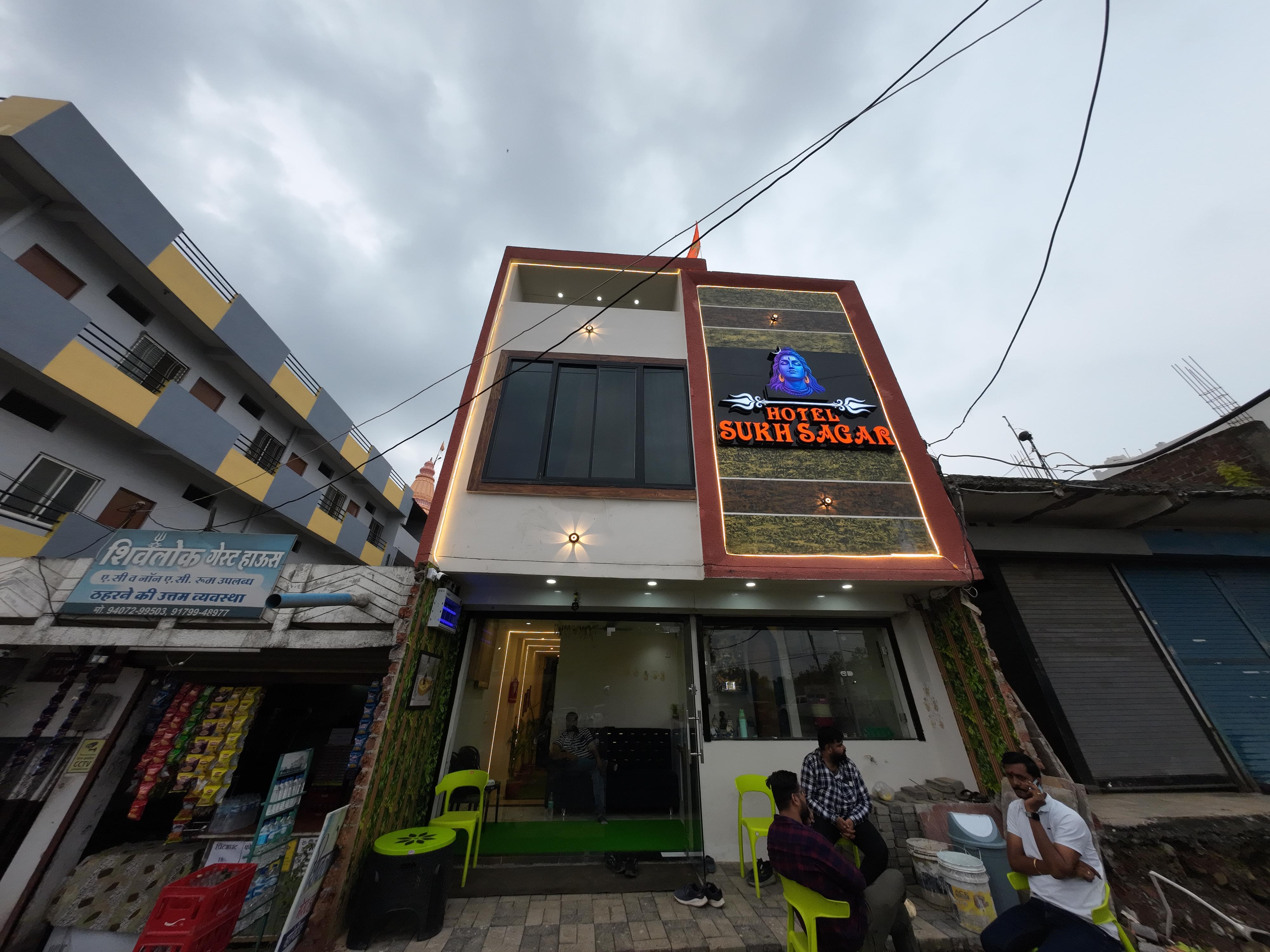 Hotel Sukh Sagar - Tap to explore photos