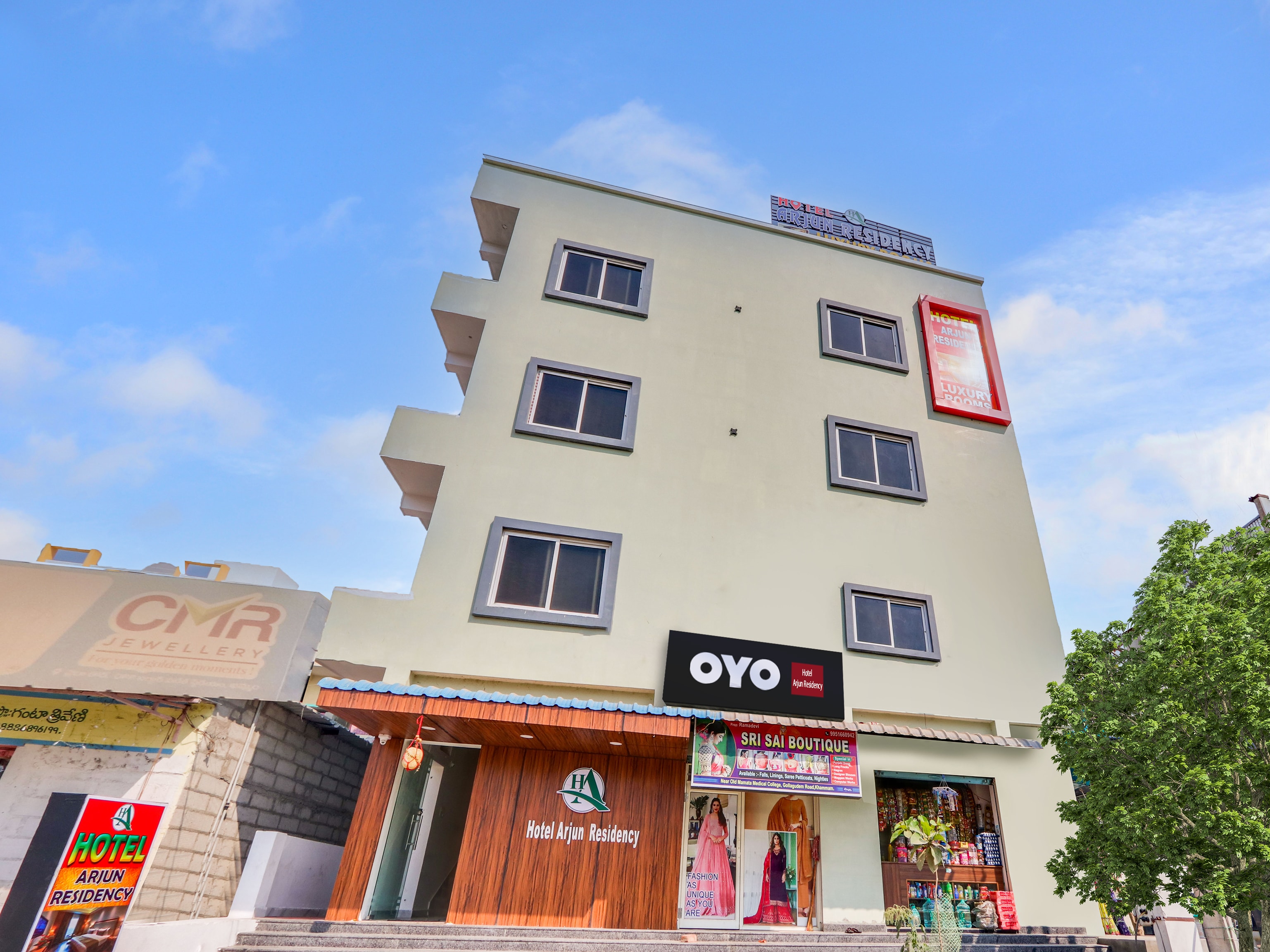 Super Hotel O Arjun Residency - Tap to explore photos