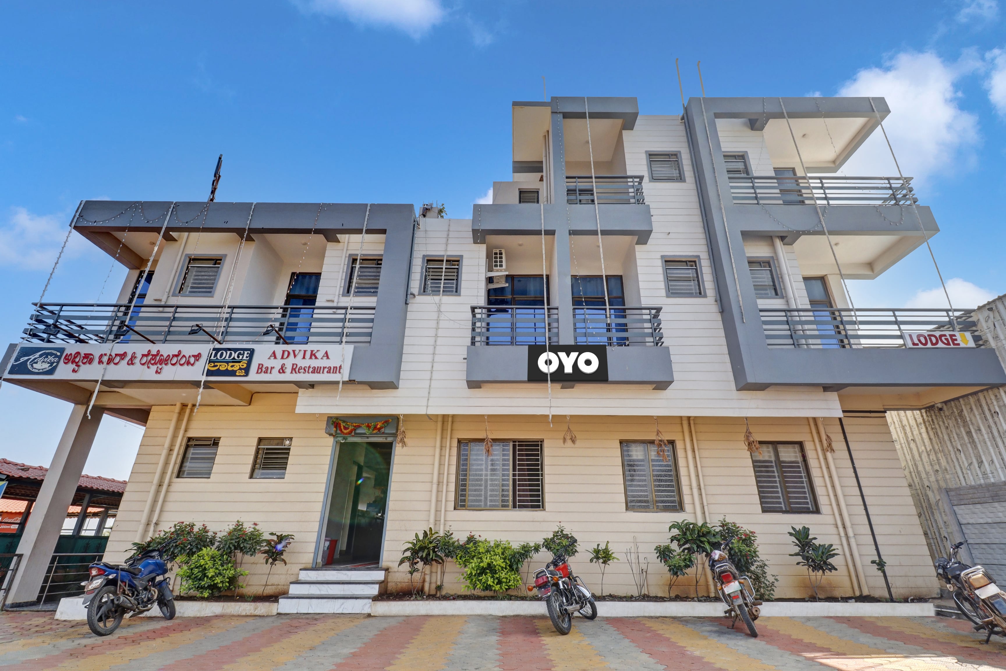 Hotel O Advika Boarding & Lodging - Tap to explore photos