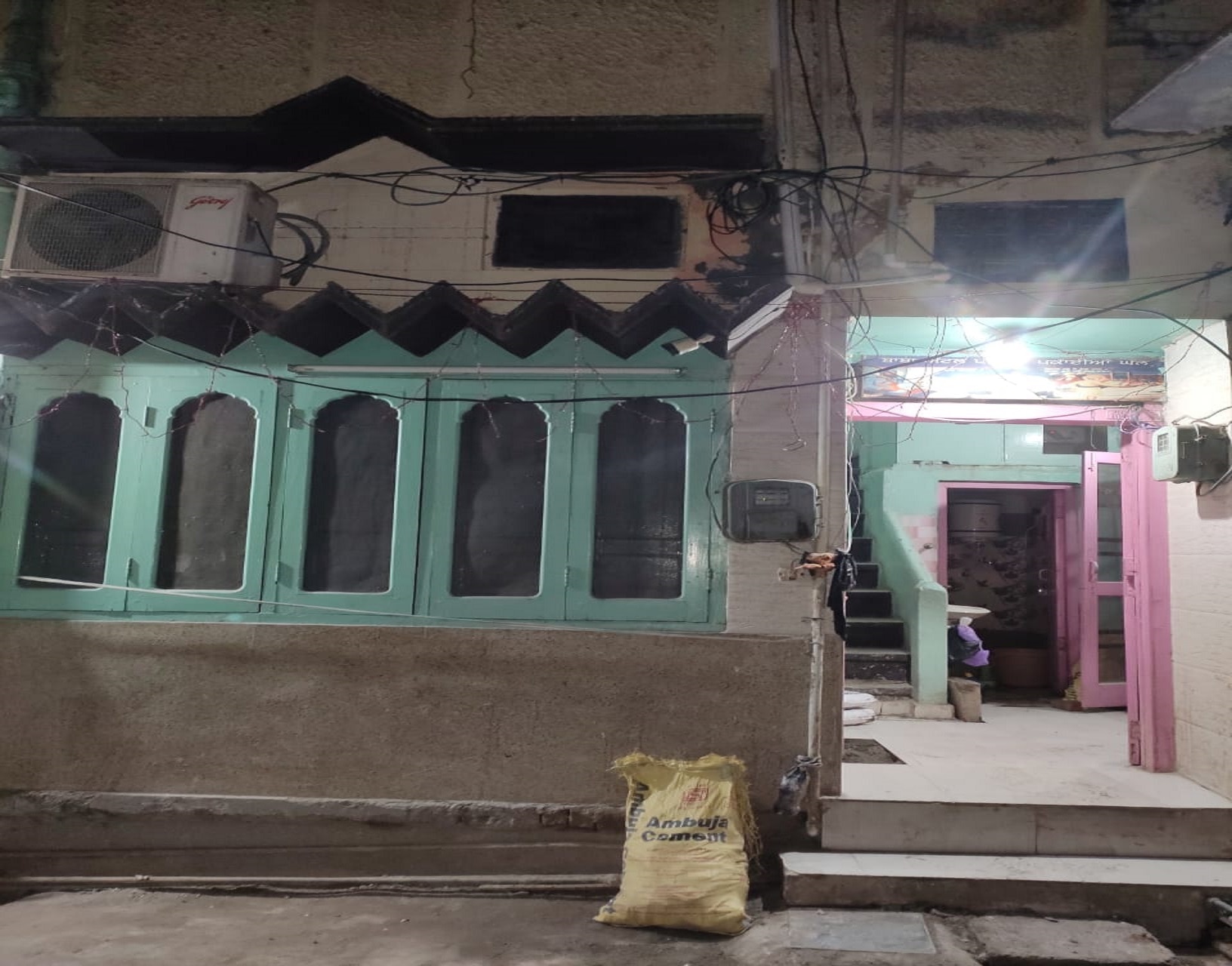 Baba Atal Niwas Sarai - Tap to explore photos