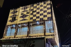 Hotel Basuriwala, Bhopal