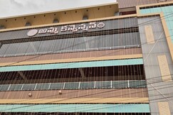 AMMA GRAND, Anakapalle