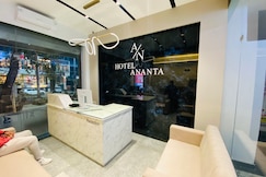 Hotel Ananta, Sasaram