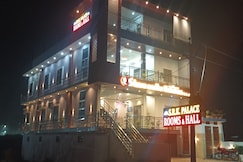 Sri Radhey Krishna, Ayodhya