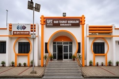 Rahi Tourist Bungalow, Shravasti, Shravasti