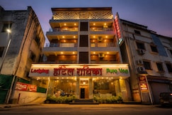 Hotel Radhika Inn , Trimbak