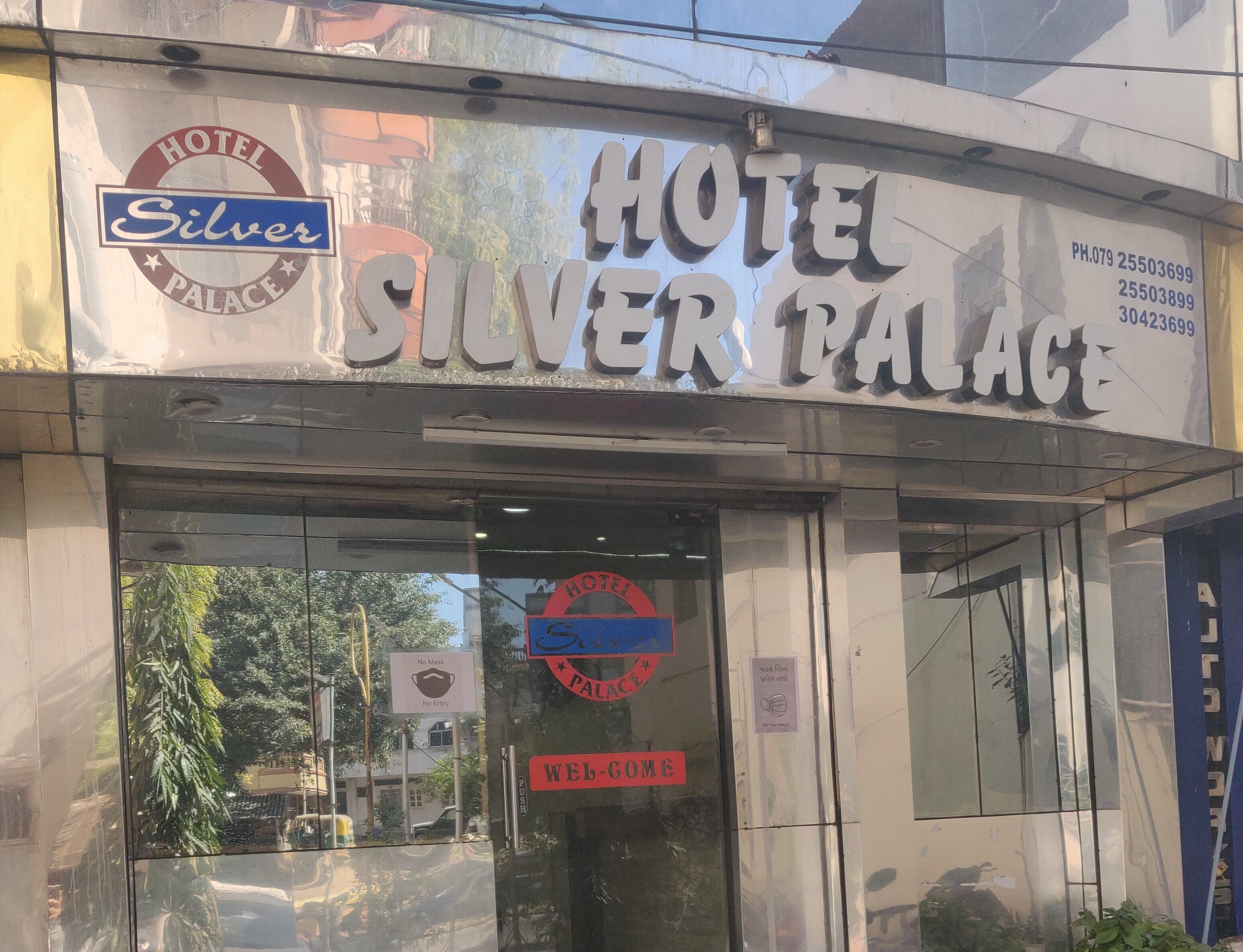 Hotel Silver Palace - Tap to explore photos