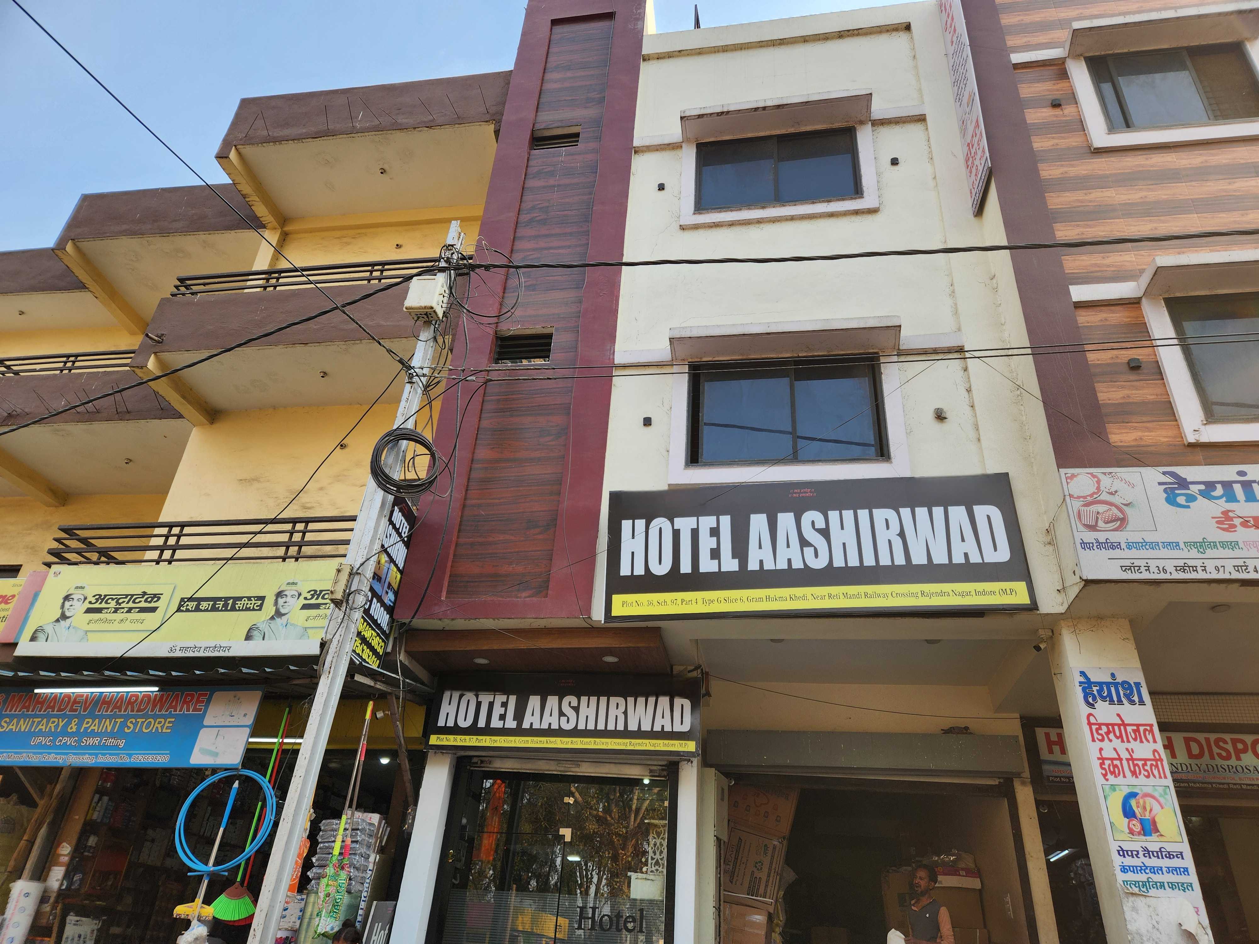 Hotel O Jayesh Inn - Tap to explore photos