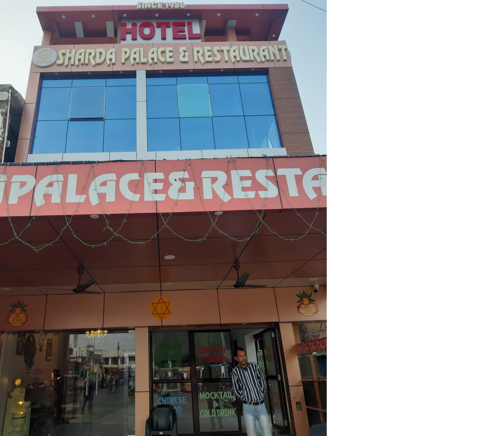 HOTEL SHARDA PALACE & RESTAURANT - Tap to explore photos