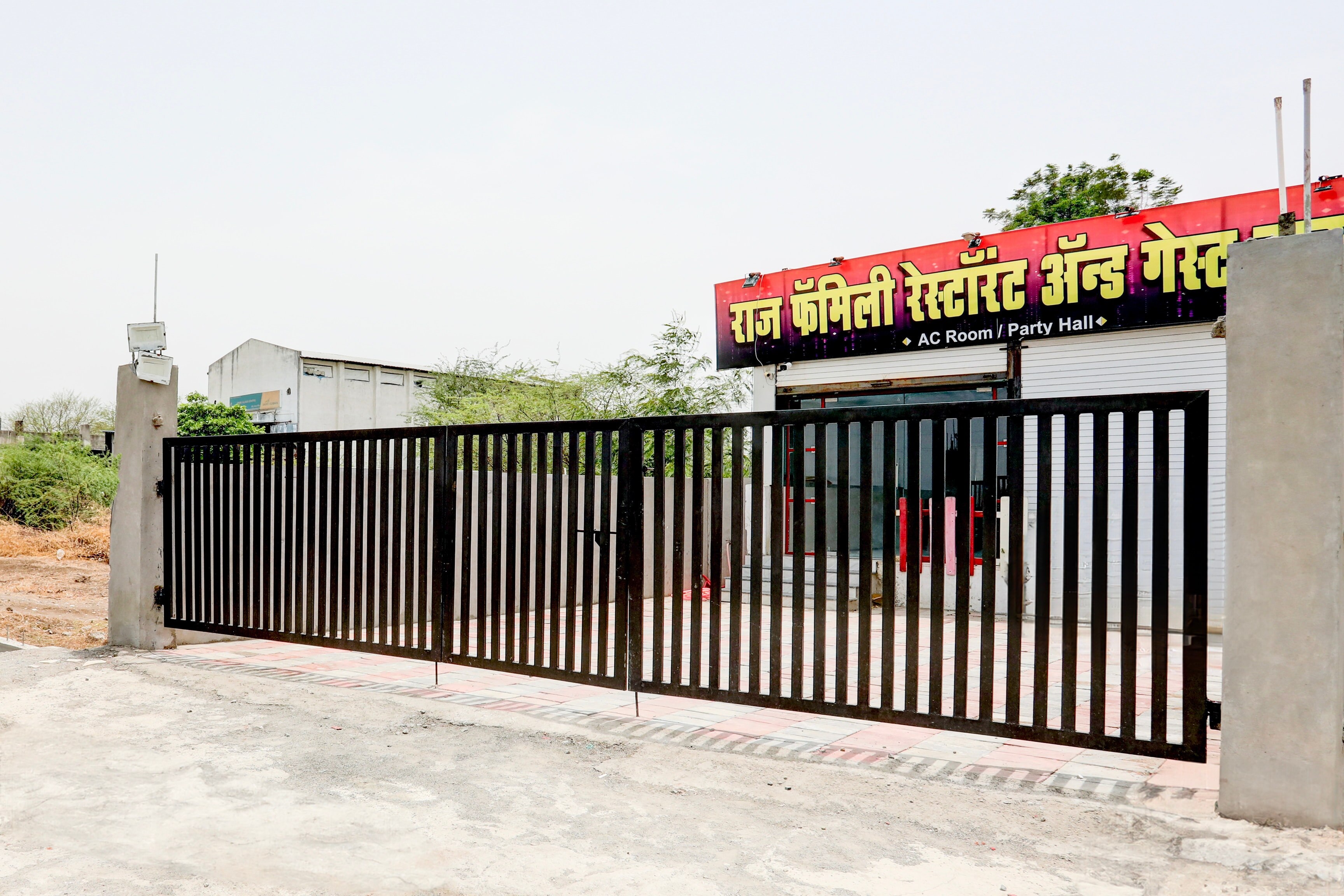 Hotel O Raj Guest House - Tap to explore photos