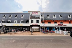 Shri Shyam Hotel, Pendra