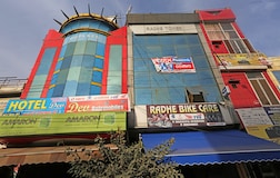 Facade