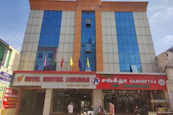 HOTEL SENTHIL ANDAVAR LODGE, Rameshwaram