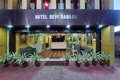 Hotel Devi Darbar, Begusarai