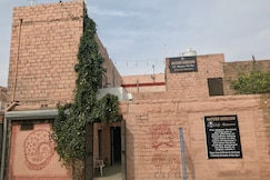 Nature Horizon, Jodhpur