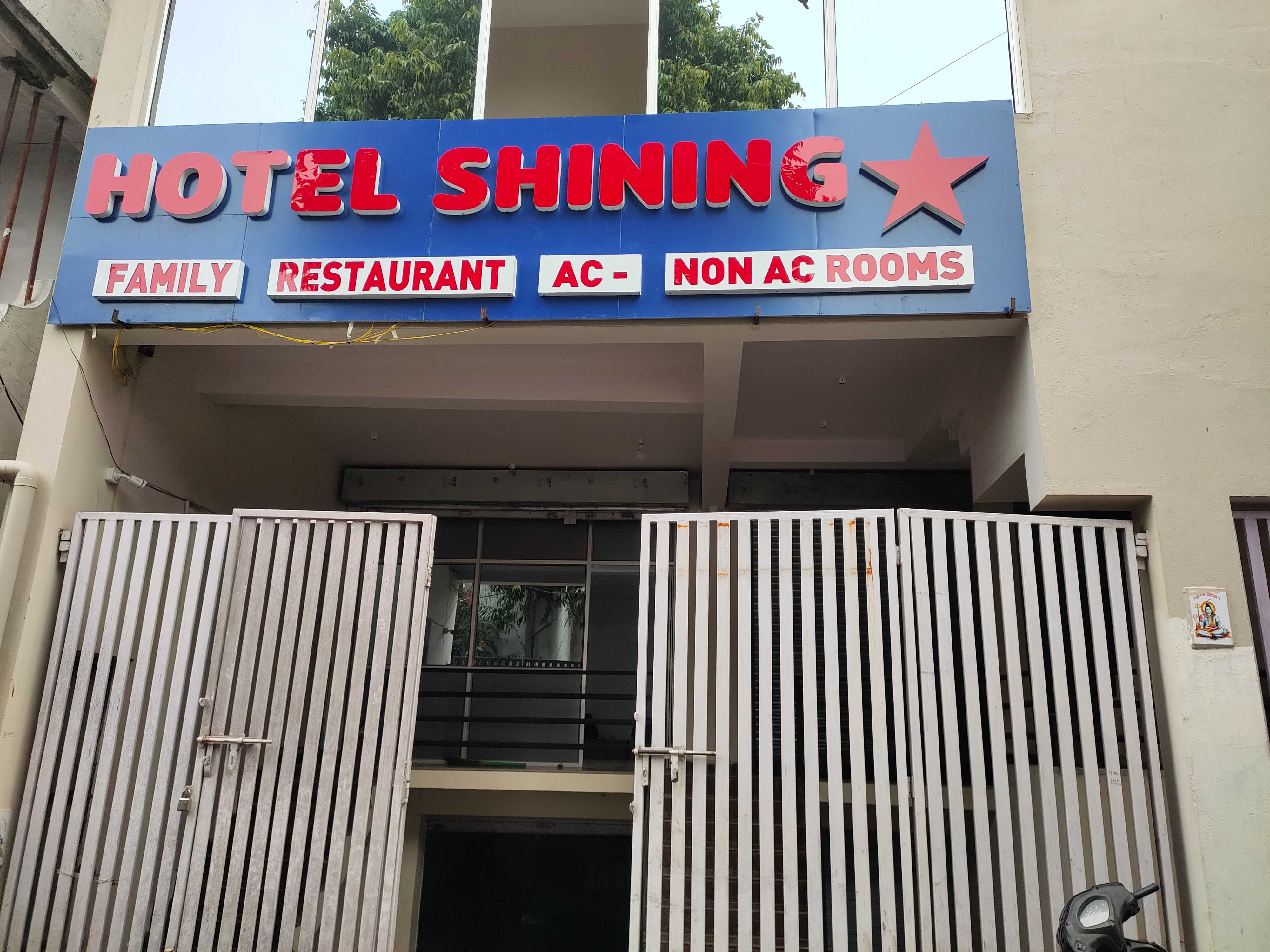 Hotel O Shining Star - Tap to explore photos