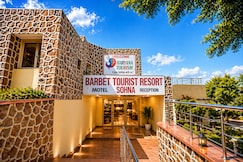 Barbet Tourist Resort , Manesar