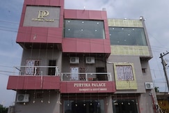 Purvika Palace, Deoghar