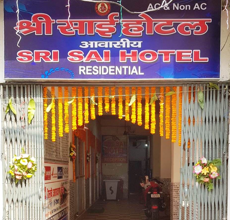 SRI SAI HOTEL - Tap to explore photos