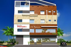 Mithaas The Banquet and Family Restaurant, Maihar