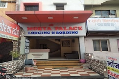 Shree Morya Palace, Chhatrapati Sambhajinagar