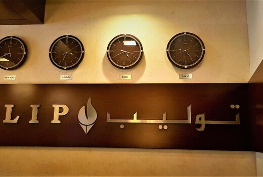 Tulip Hotel Apartments Bur Dubai Dubai Price Address Amp Reviews