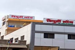 Trimurti Lodge, Sasvad