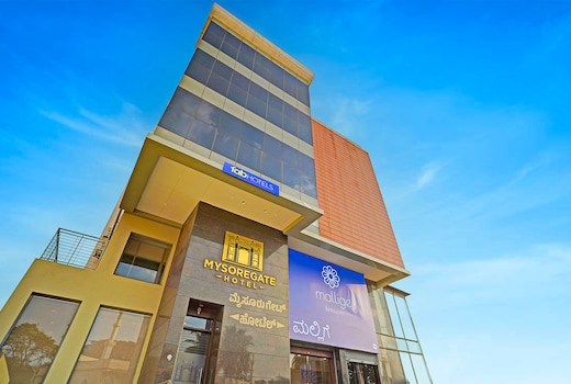 FabHotel Mysore Gate