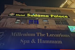 Hotel Sudama Palace., Ahmedabad