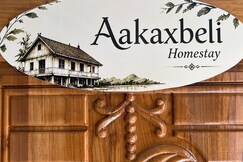 Aakaxbeli homestay, Guwahati