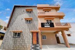 Collection O MKU Madurai Formerly Mpl Elite, Madurai