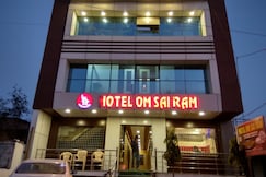 Hotel Om Sai Ram, Orchha