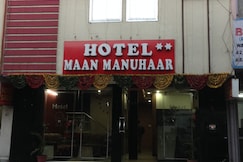 Hotel Maan Manuhar, Jaipur