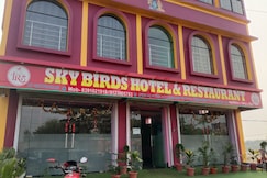 SKY BIRDS HOTEL & RESTAURANT, Shantiniketan