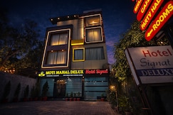 Hotel Signature, Firozpur