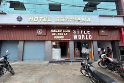 HOTEL ASHIYANA, Rajgir