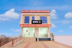 Hotel O Sheesh Mahal, Govind Garh