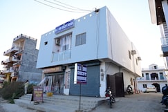 MJ Inn, Misrikh