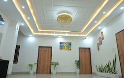 Common Area